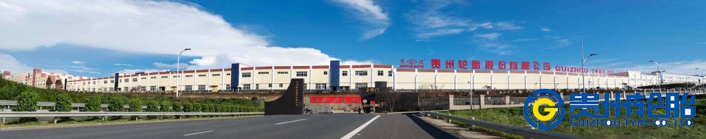 一款既耐磨又符合当下运输型企业降低运营成本的产品——PG电子轮胎GHA