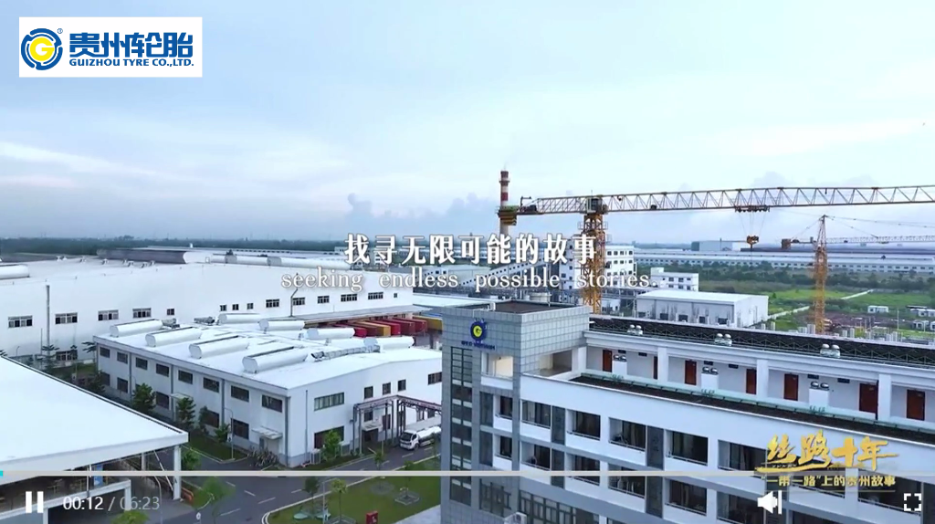 丝路故事｜从湄公河三角洲出发！PG电子轮胎驶向“一带一路”